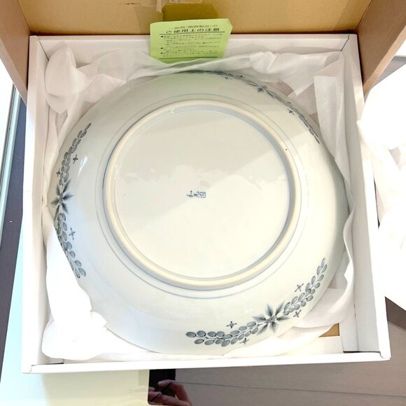 Japanese Hand Crafted & Painted 15.5" Diameter Porcelain Plate! - Picture 6 of 10